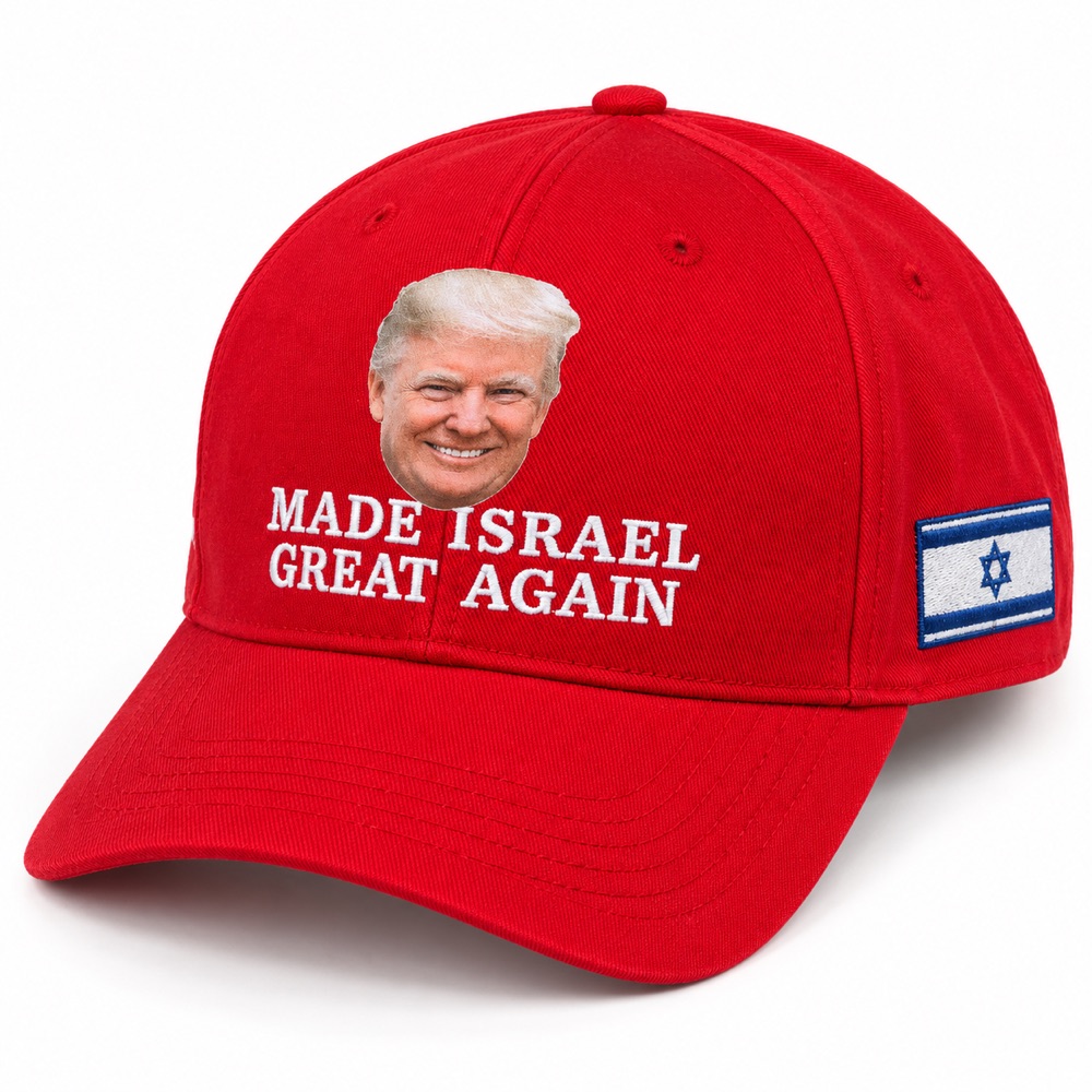Red Made Israel Great Again hat, three-quarter view with flag patch