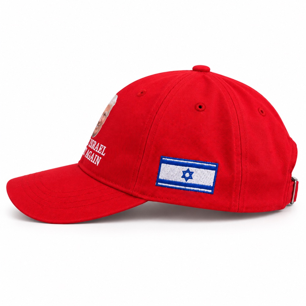 Side view showing Israeli flag patch